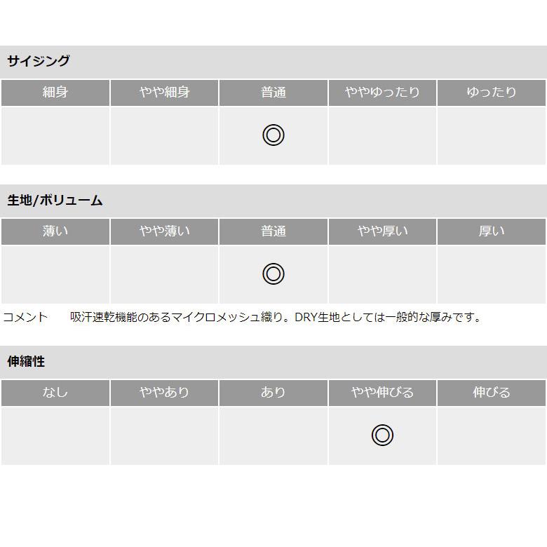 FIRSTDOWN ファーストダウン 吸汗速乾 ノースリーブ Tシャツ メンズ ランクルT ドライ ストレッチ タンクトップ B2H【パケ2】｜flagon｜20