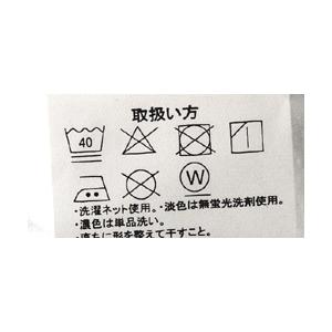 吸水速乾 ポロシャツ 半袖 メンズ UV対策 ゴルフ スポーツ ドット ブロック メッシュ リラックス フィット 通気性 ストレッチ 胸ポケット B2L セール【パケ1】 | FLAG ON CREW | 15