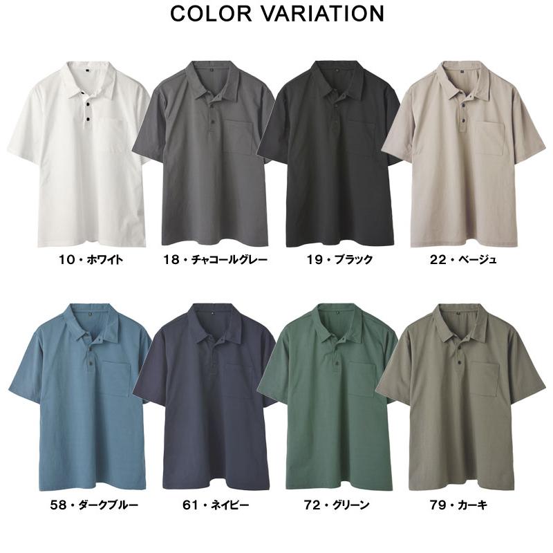【BOB新品】UV吸汗速乾 パッチワークロゴ 半袖ポロシャツ ゴルフ&旅行最適 BOB新品】UV吸汗速乾 パッチワークロゴ 半袖ポロシャツ ゴルフ