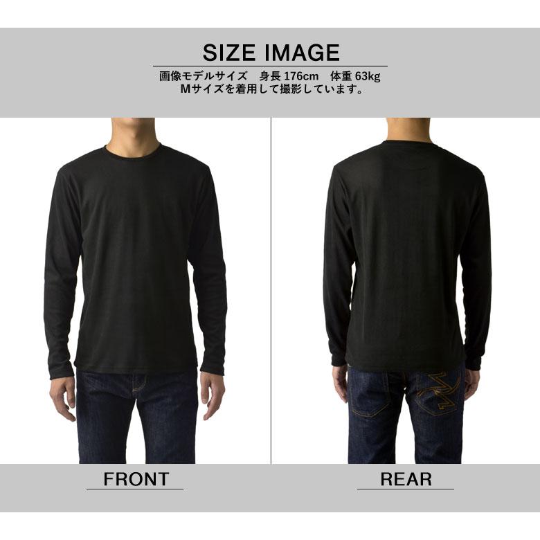 FLAG ON CREW メンズ ストレッチ フリース クルーネック 長袖Tシャツ
