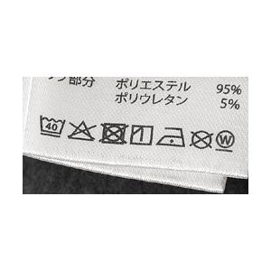トレーナー スウェット 裏起毛 Grateful Dead グレイトフルデッド ダンシングベア デッドベア ワイドシルエット プリント ロック B2N セール【パケ1】【A】爆買 | FLAG ON CREW | 10