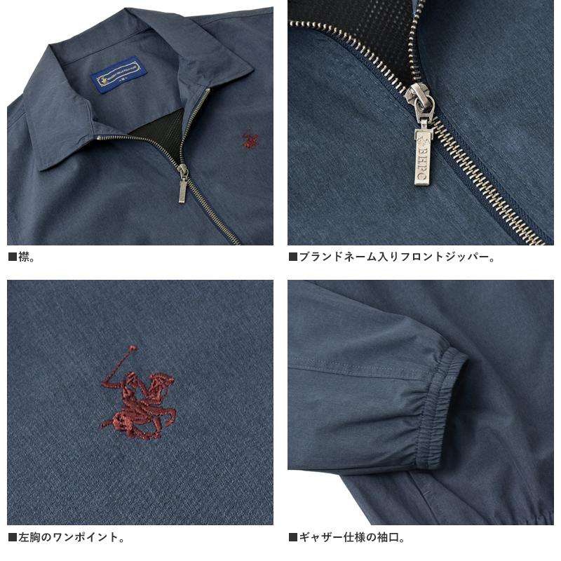 BEVERLY HILLS POLO CLUB（ビバリーヒルズポロクラブ） ジャケット