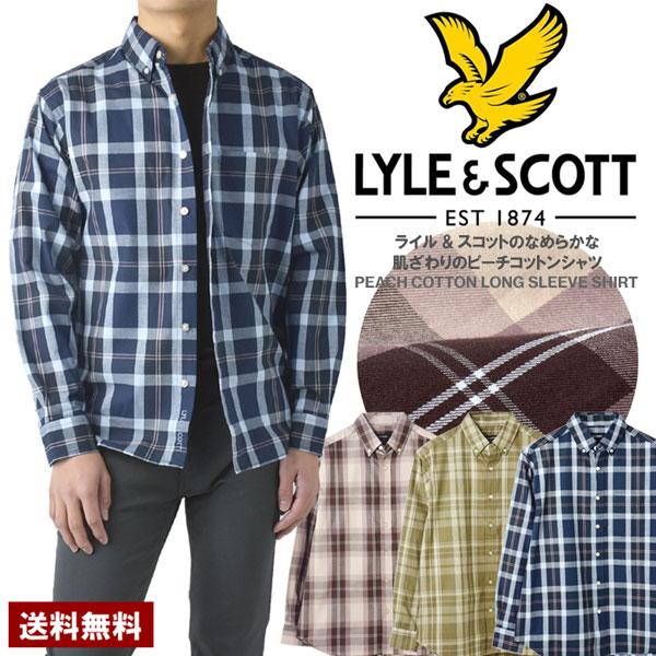 LYLE&SCOTT ライル&スコット メンズ ピーチコットン ボタンダウンシャツ カジュアルシャツ 長袖シャツ 綿100％ 正規品 B2S セール【パケ1】 爆買 | LYLE&SCOTT