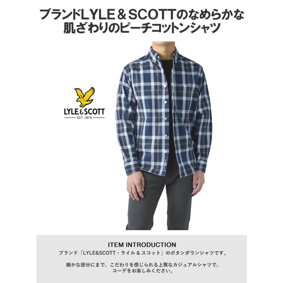 LYLE&SCOTT ライル&スコット メンズ ピーチコットン ボタンダウンシャツ カジュアルシャツ 長袖シャツ 綿100％ 正規品 B2S セール【パケ1】 爆買 | LYLE&SCOTT | 04