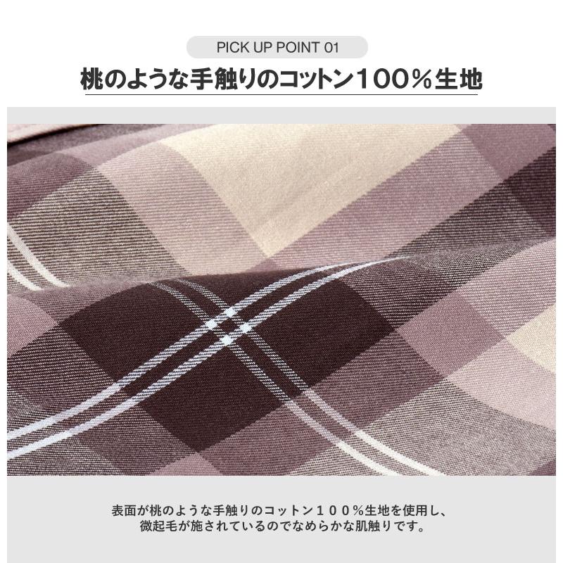 LYLE&SCOTT ライル&スコット メンズ ピーチコットン ボタンダウンシャツ カジュアルシャツ 長袖シャツ 綿100％ 正規品 B2S セール【パケ1】 爆買 | LYLE&SCOTT | 05