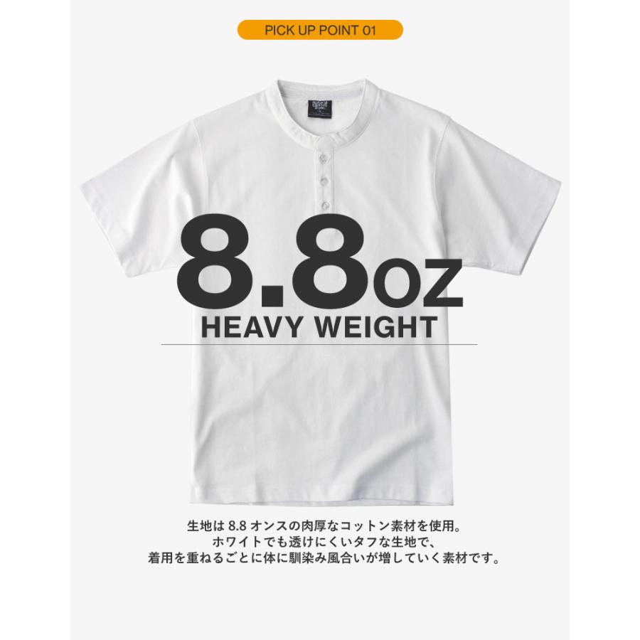 Jackson Browne '97 ベネフィット Tシャツ Jackson Browne '97 ベネフィット Tシャツ Jackson Browne '97