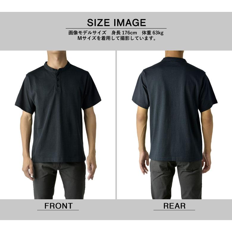 FLAG ON CREW メンズ ヘビーウェイト ヘンリーネック 半袖 T