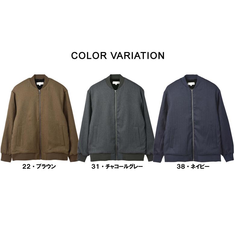 FLAG ON CREW ブルゾン メンズ MA-1 ウールライク ヘリンボーン 裏ボア