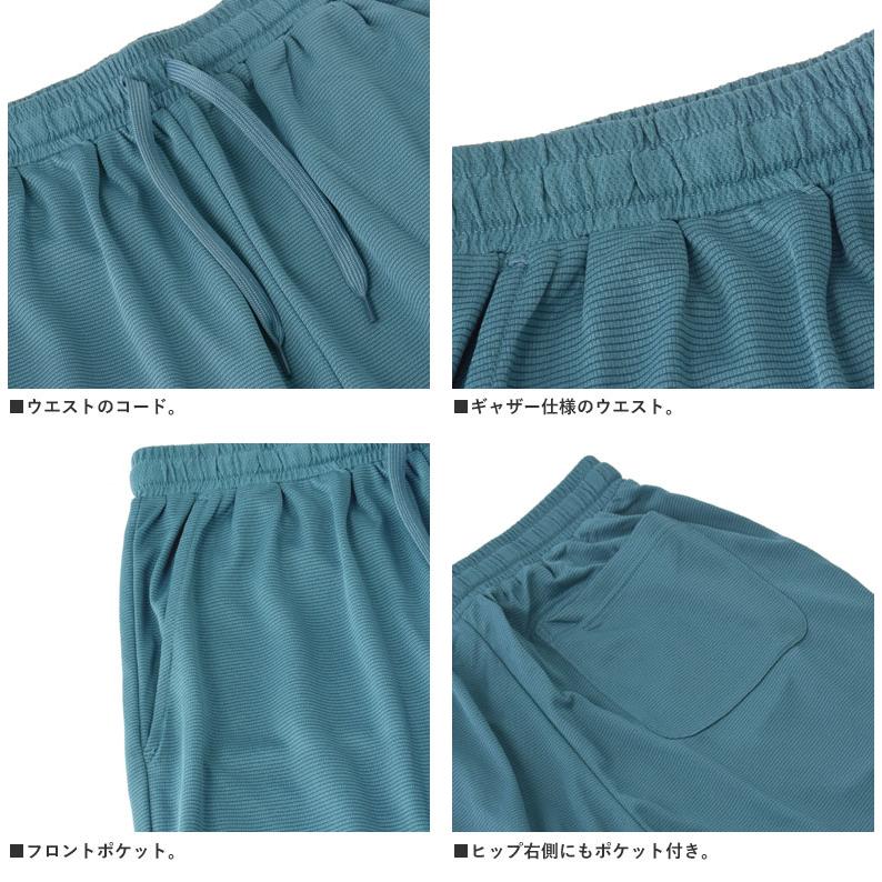FIRST DOWN ファーストダウン 7分丈 6分丈パンツ メンズ ドライ 透湿 UV対策 抗菌防臭 軽量 ドライメッシュ イージーパンツ ジョガー B3A セール【パケ1】 爆買 | FIRST DOWN | 09
