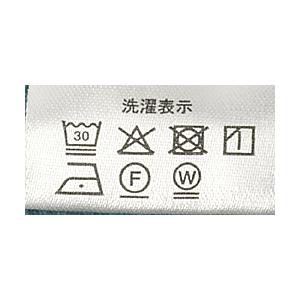 FIRST DOWN ファーストダウン 7分丈 6分丈パンツ メンズ ドライ 透湿 UV対策 抗菌防臭 軽量 ドライメッシュ イージーパンツ ジョガー B3A セール【パケ1】 爆買 | FIRST DOWN | 13