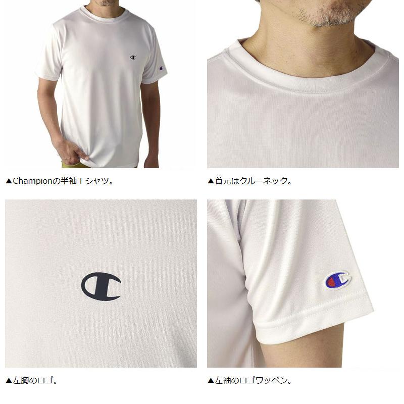 Champion チャンピオン Tシャツ メンズ スポーツ 半袖T 速乾 VAPOR カットソー トップス 正規品 C3-XS303 B3E【パケ2】｜flagon｜09