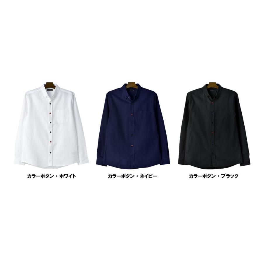 RAFFRULE シャツ メンズ 長袖 ボタンダウン オックスフォード RAFFRULE シャツ メンズ 長袖 ボタンダウン オックスフォード