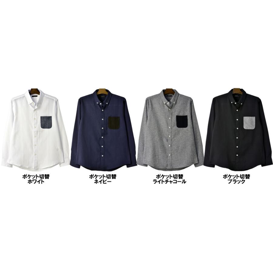 RAFFRULE シャツ メンズ 長袖 ボタンダウン オックスフォード RAFFRULE シャツ メンズ 長袖 ボタンダウン オックスフォード