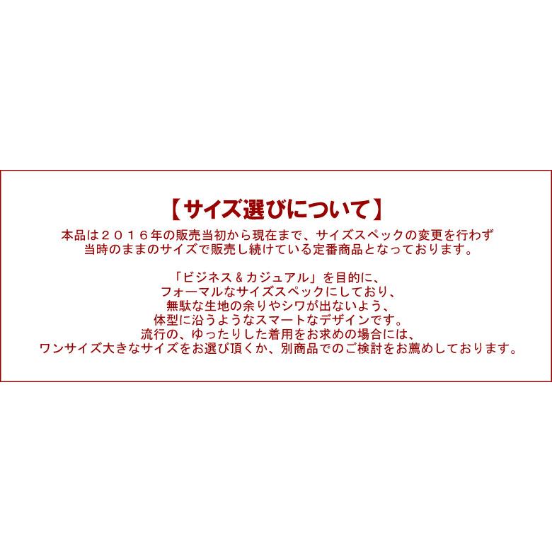 シャツ メンズ 長袖 ボタンダウン オックスフォード カジュアル ビジネス 白シャツ 黒シャツ 無地 トップス B3G セール【パケ2】 爆買 | FLAG ON CREW | 23