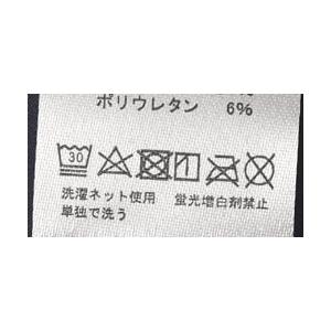 メンズ すごく伸びる ストレッチ スラックス パンツ 選べる股下 65cm 70cm 75cm フルレングス 9分丈 8分丈 裾上げ済み クロップド チノパンツ B3I【パケ1】 爆買 | FLAG ON CREW | 16