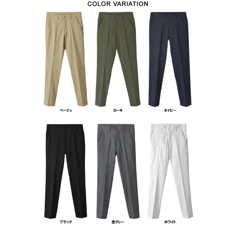 メンズ すごく伸びる ストレッチ スラックス パンツ 選べる股下 65cm 70cm 75cm フルレングス 9分丈 8分丈 裾上げ済み クロップド チノパンツ B3I【パケ1】 爆買 | FLAG ON CREW | 17