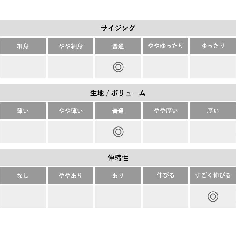 メンズ すごく伸びる ストレッチ スラックス パンツ 選べる股下 65cm 70cm 75cm フルレングス 9分丈 8分丈 裾上げ済み クロップド チノパンツ B3I【パケ1】 爆買 | FLAG ON CREW | 15