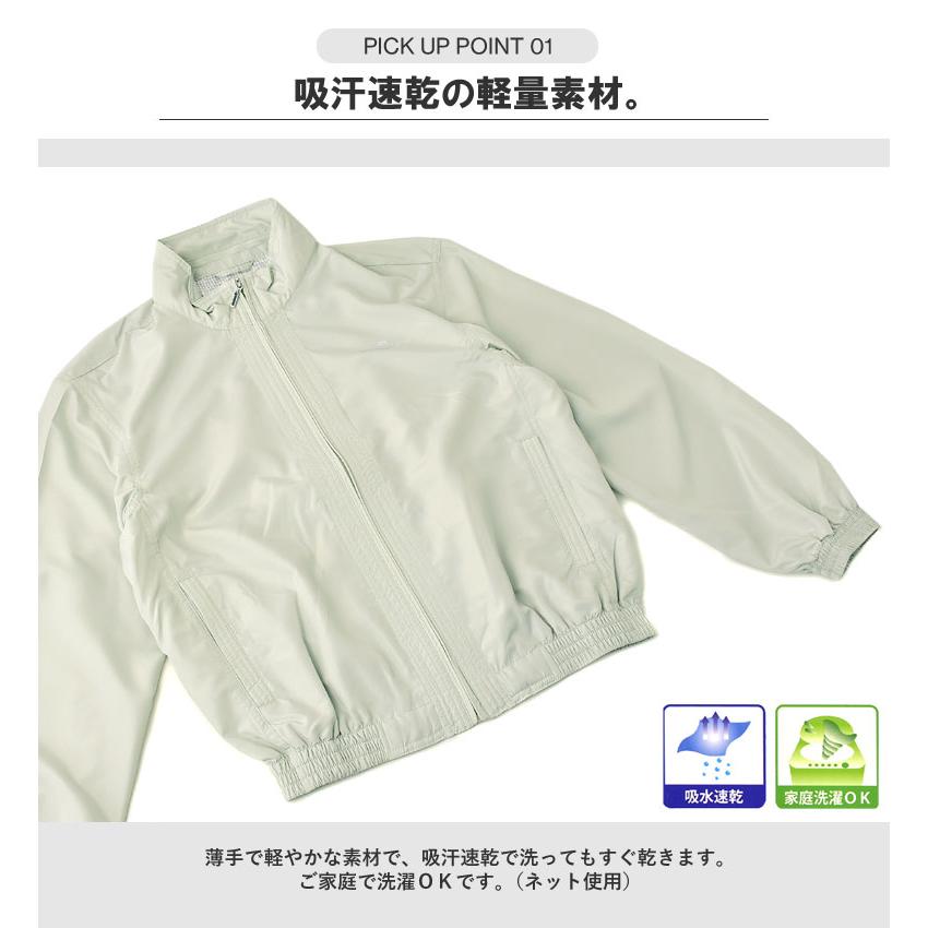 FLAG ON CREW MONTEVISO ITALY 吸水速乾 ブルゾン DRY 背裏メッシュ