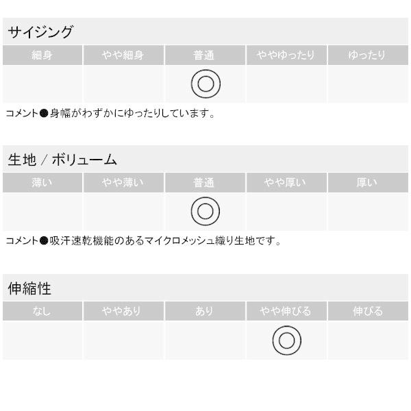 吸汗速乾 ポロシャツ 半袖 メンズ ドライ ハーフジップ ストレッチ カットソー ゴルフウェア UVカット トップス B3M セール【パケ2】 爆買 | FLAG ON CREW | 27