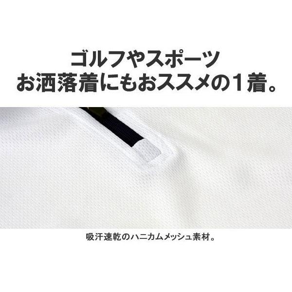 FLAG ON CREW 吸汗速乾 ポロシャツ メンズ 半袖 ドライ FLAG ON CREW 吸汗速乾 ポロシャツ メンズ 半袖 ドライ