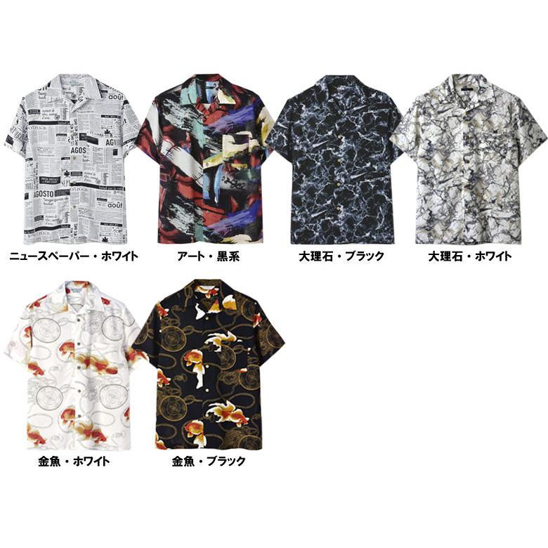 RAFFRULE アロハシャツ メンズ 開襟シャツ 半袖 シャツ レーヨン RAFFRULE アロハシャツ メンズ 開襟シャツ 半袖 シャツ レーヨン