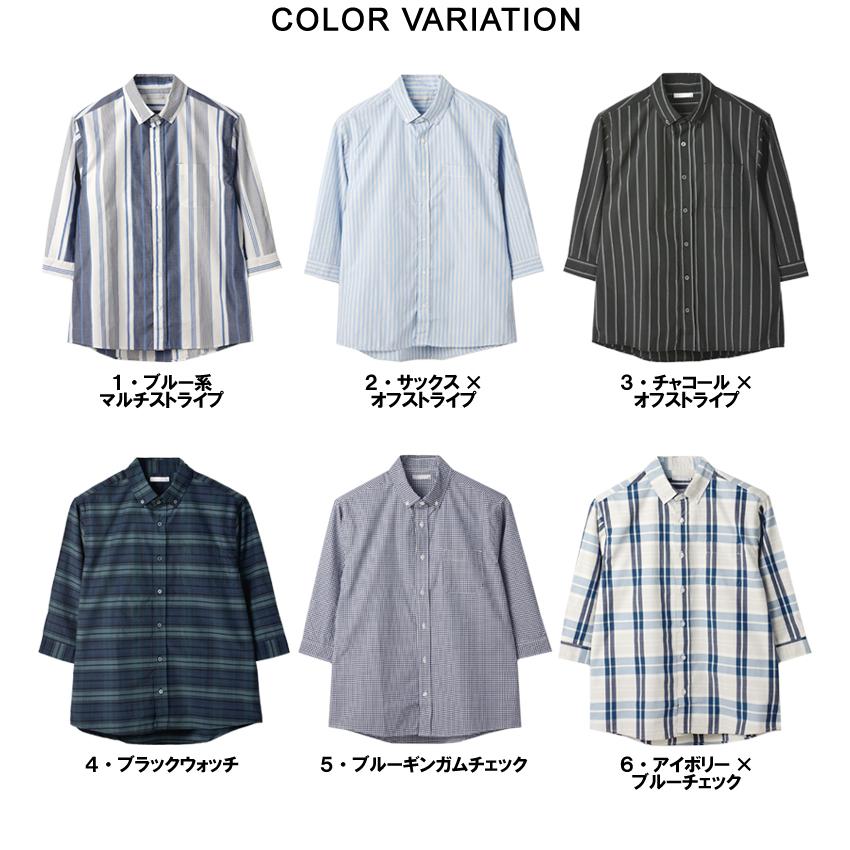 FLAG ON CREW メンズ 7分袖 ボタンダウンシャツ カジュアル コットン
