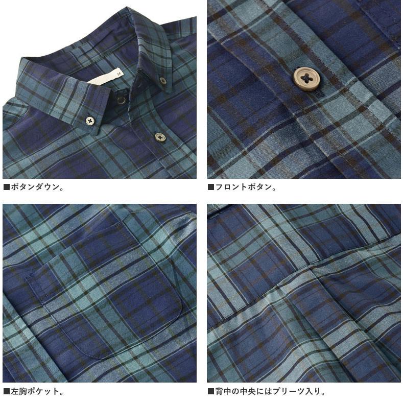 シャツ メンズ 長袖 カジュアル ボタンダウンシャツ コットン 綿混 イージーケア チェック ストライプ B4C セール【パケ2】 爆買 | FLAG ON CREW | 09