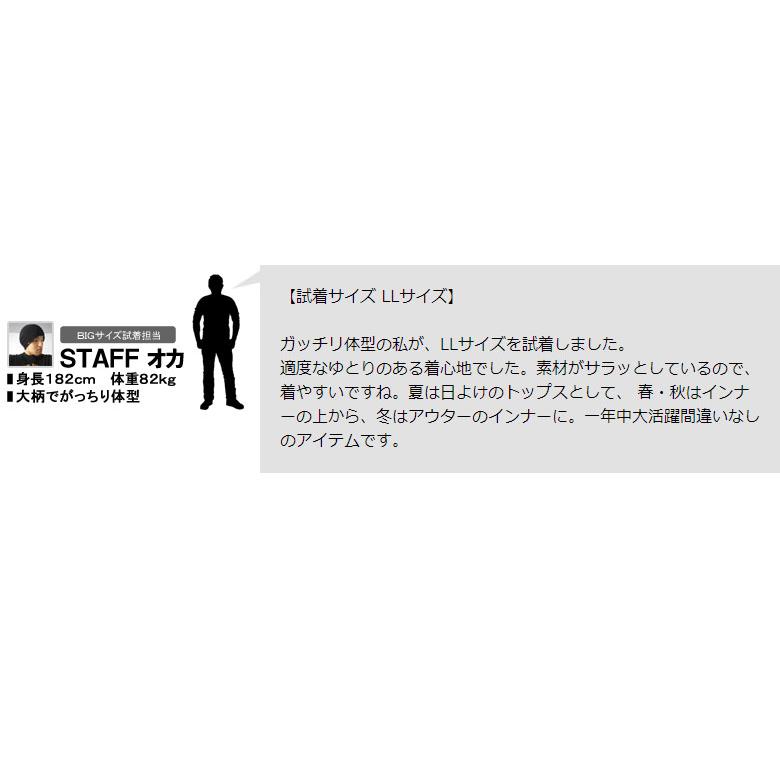 シャツ メンズ 長袖 カジュアル ボタンダウンシャツ コットン 綿混 イージーケア チェック ストライプ B4C セール【パケ2】 爆買 | FLAG ON CREW | 12