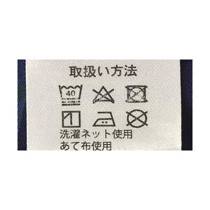 シャツ メンズ 長袖 カジュアル ボタンダウンシャツ コットン 綿混 イージーケア チェック ストライプ B4C セール【パケ2】 爆買 | FLAG ON CREW | 14