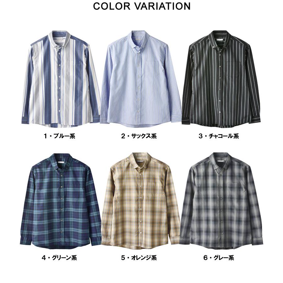 シャツ メンズ 長袖 カジュアル ボタンダウンシャツ コットン 綿混 イージーケア チェック ストライプ B4C セール【パケ2】 爆買 | FLAG ON CREW | 15