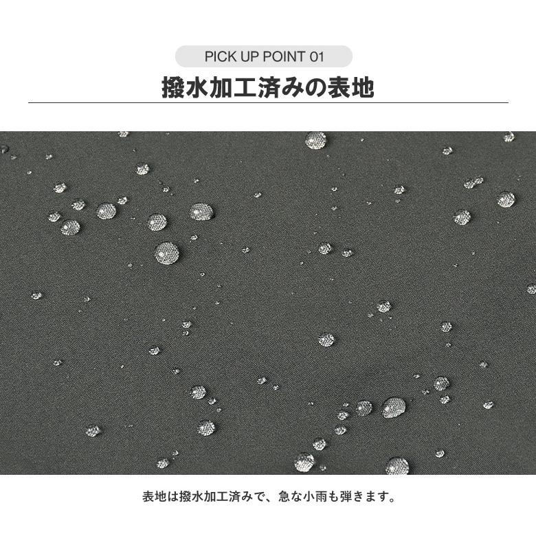 パンツ メンズ イージーパンツ 撥水 UV対策 裏メッシュ 軽量 Kaepa ケイパ 再帰反射 ブランド 正規品 B4D セール【パケ1】爆買 | Kaepa | 05