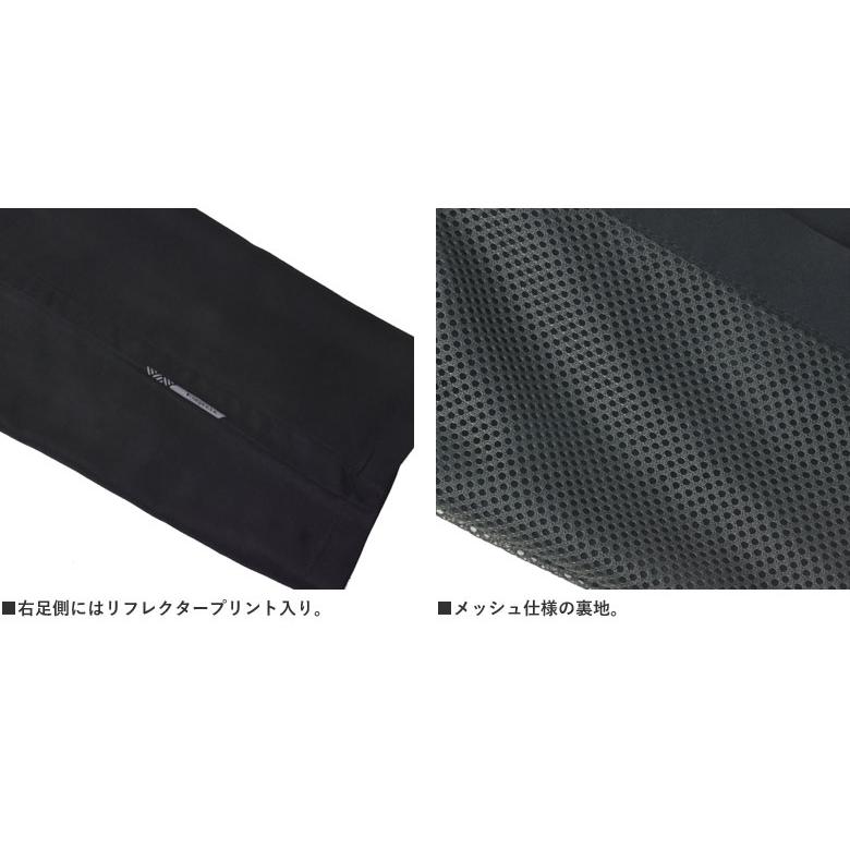 パンツ メンズ イージーパンツ 撥水 UV対策 裏メッシュ 軽量 Kaepa ケイパ 再帰反射 ブランド 正規品 B4D セール【パケ1】爆買 | Kaepa | 08