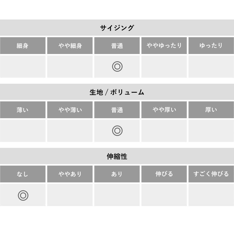 パンツ メンズ イージーパンツ 撥水 UV対策 裏メッシュ 軽量 Kaepa ケイパ 再帰反射 ブランド 正規品 B4D セール【パケ1】爆買 | Kaepa | 10
