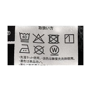 パンツ メンズ イージーパンツ 撥水 UV対策 裏メッシュ 軽量 Kaepa ケイパ 再帰反射 ブランド 正規品 B4D セール【パケ1】爆買 | Kaepa | 11