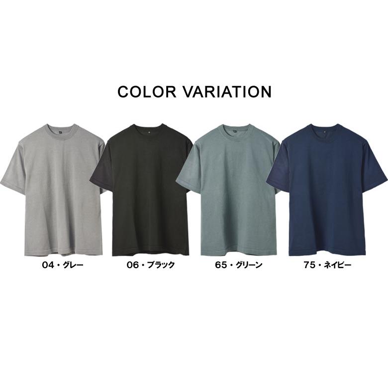 メンズ 麻タッチニット 半袖Tシャツ ピリング加工 サラサラ 肌ざわり 快適 通気性 涼しい B4E セール【パケ1】 爆買 | FLAG ON CREW | 11