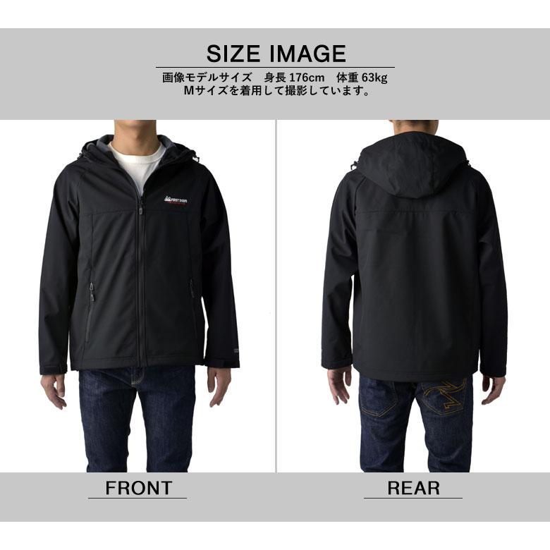 FIRST DOWN EXPLORATION GEAR FIRSTDOWN ファーストダウン ソフト