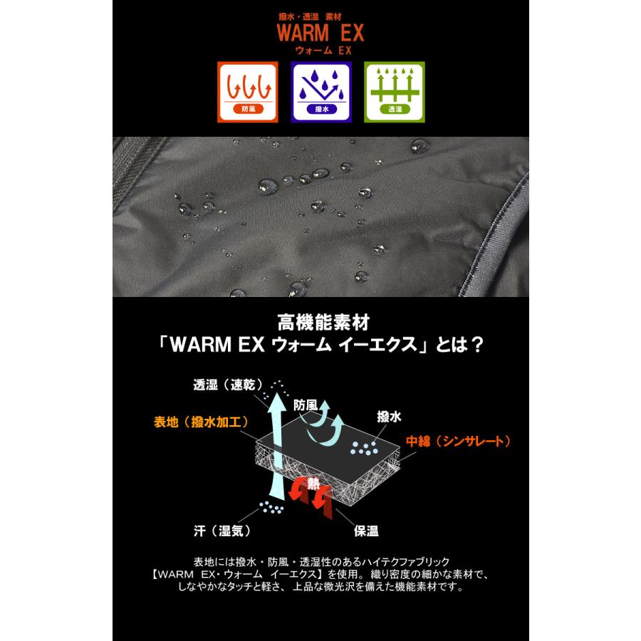 FLAG ON CREW シンサレート 中綿パンツ 暖パン メンズ 防寒パンツ