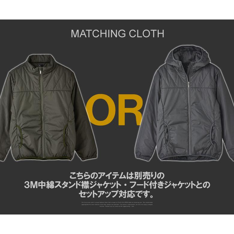 FLAG ON CREW シンサレート 中綿パンツ 暖パン メンズ 防寒パンツ