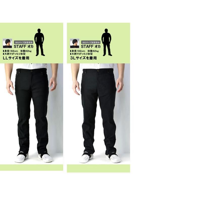 FLAG ON CREW チノパン メンズ ストレッチパンツ 太め 細め イージー