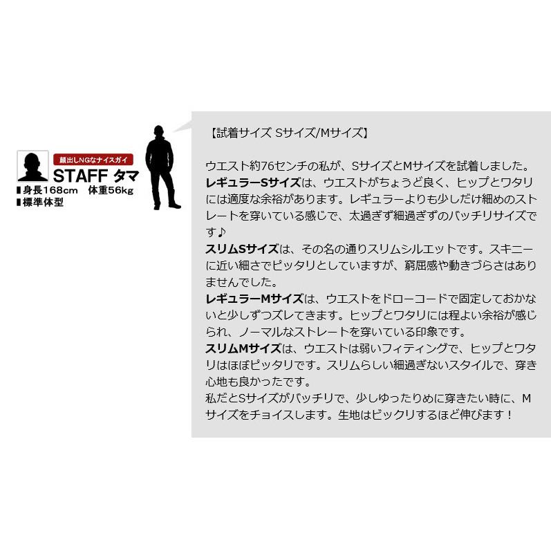 チノパン メンズ ストレッチパンツ 太め 細め イージーパンツ ゴルフ スキニー ストレート ズボン  ボトムス 送料無料 B4O セール【パケ1】 爆買 | FLAG ON CREW | 31