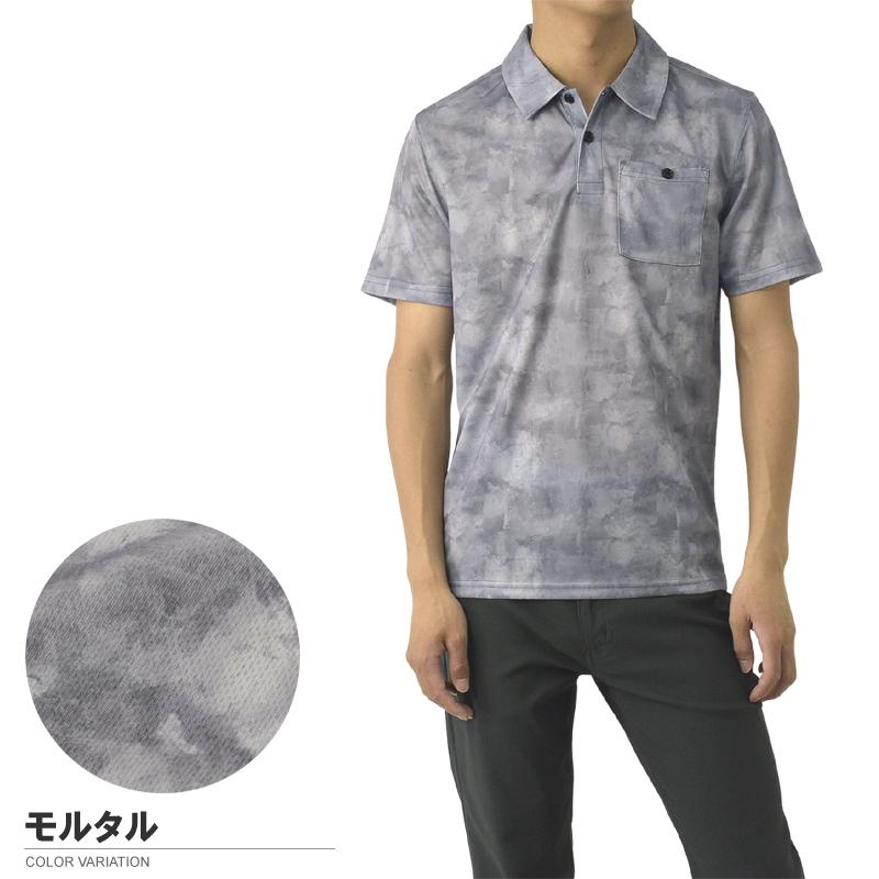 吸汗速乾 接触冷感 ポロシャツ 半袖 メンズ トップス 総柄 メッシュ UVカット 紫外線 90％以上 胸ポケット スポーツ クールビズ B4V セール【パケ2】爆買 | FLAG ON CREW | 05