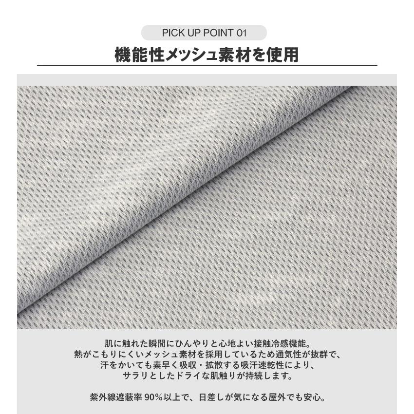 吸汗速乾 接触冷感 ポロシャツ 半袖 メンズ トップス 総柄 メッシュ UVカット 紫外線 90％以上 胸ポケット スポーツ クールビズ B4V セール【パケ2】爆買 | FLAG ON CREW | 13