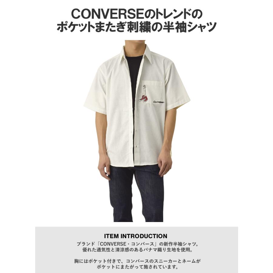 CONVERSE（コンバース） シャツ 半袖 メンズ 半袖シャツ パナマ織