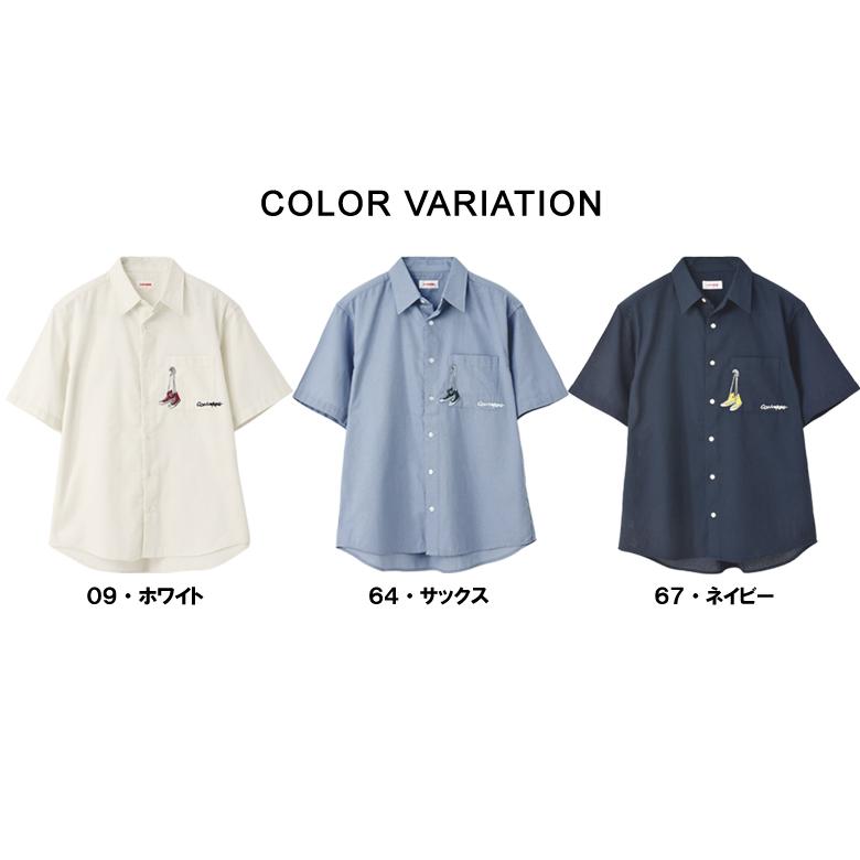 CONVERSE（コンバース） シャツ 半袖 メンズ 半袖シャツ パナマ織