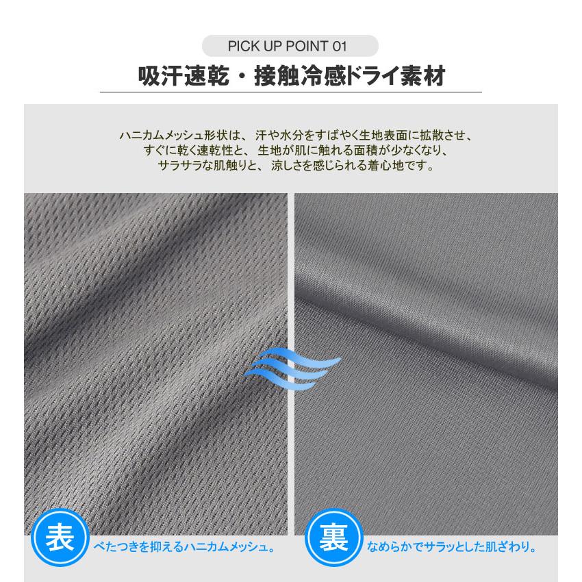 NEV SURF メンズ ドライメッシュ ライン ハーフパンツ ショーツ 吸汗速乾 キープドライ 夏 ボトムス B4Z セール【パケ1】 爆買 | NEV SURF | 05