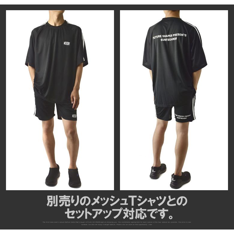 NEV SURF メンズ ドライメッシュ ライン ハーフパンツ ショーツ 吸汗速乾 キープドライ 夏 ボトムス B4Z セール【パケ1】 爆買 | NEV SURF | 06