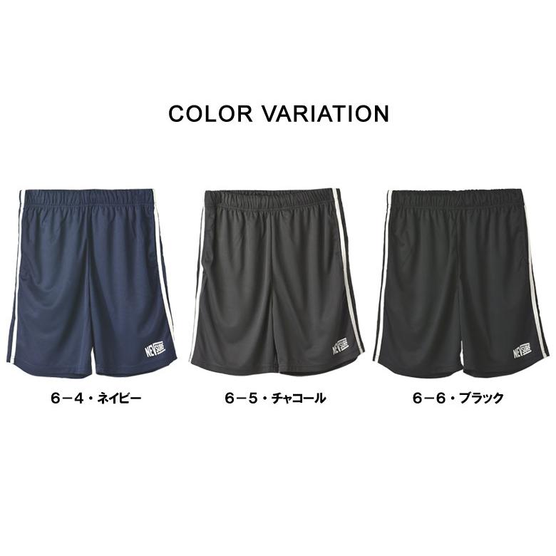 NEV SURF メンズ ドライメッシュ ライン ハーフパンツ ショーツ 吸汗速乾 キープドライ 夏 ボトムス B4Z セール【パケ1】 爆買 | NEV SURF | 12