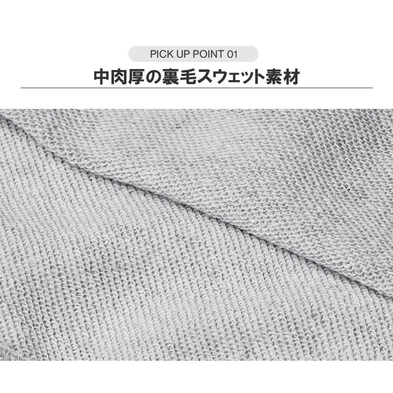 トレーナー 無地 メンズ CONVERSE コンバース ワンポイント スウェット 裏毛 クルーネック 綿素材 刺繍 カットソー トップス 正規品 B5B セール【パケ1】爆買 | CONVERSE | 06