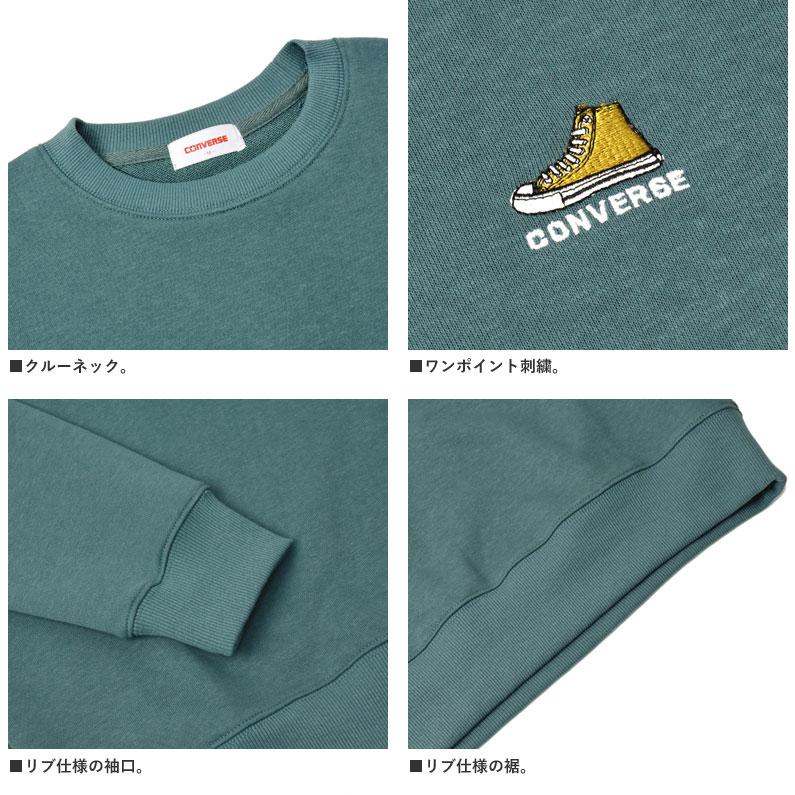 トレーナー 無地 メンズ CONVERSE コンバース ワンポイント スウェット 裏毛 クルーネック 綿素材 刺繍 カットソー トップス 正規品 B5B セール【パケ1】爆買 | CONVERSE | 07