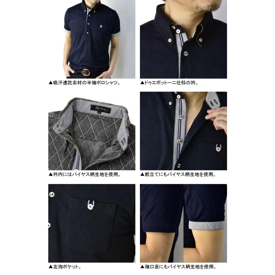 aeae ネイビー ドット柄 ポロシャツ 半袖 aeae ドット柄 Tシャツ グレー 半袖 - メルカリ